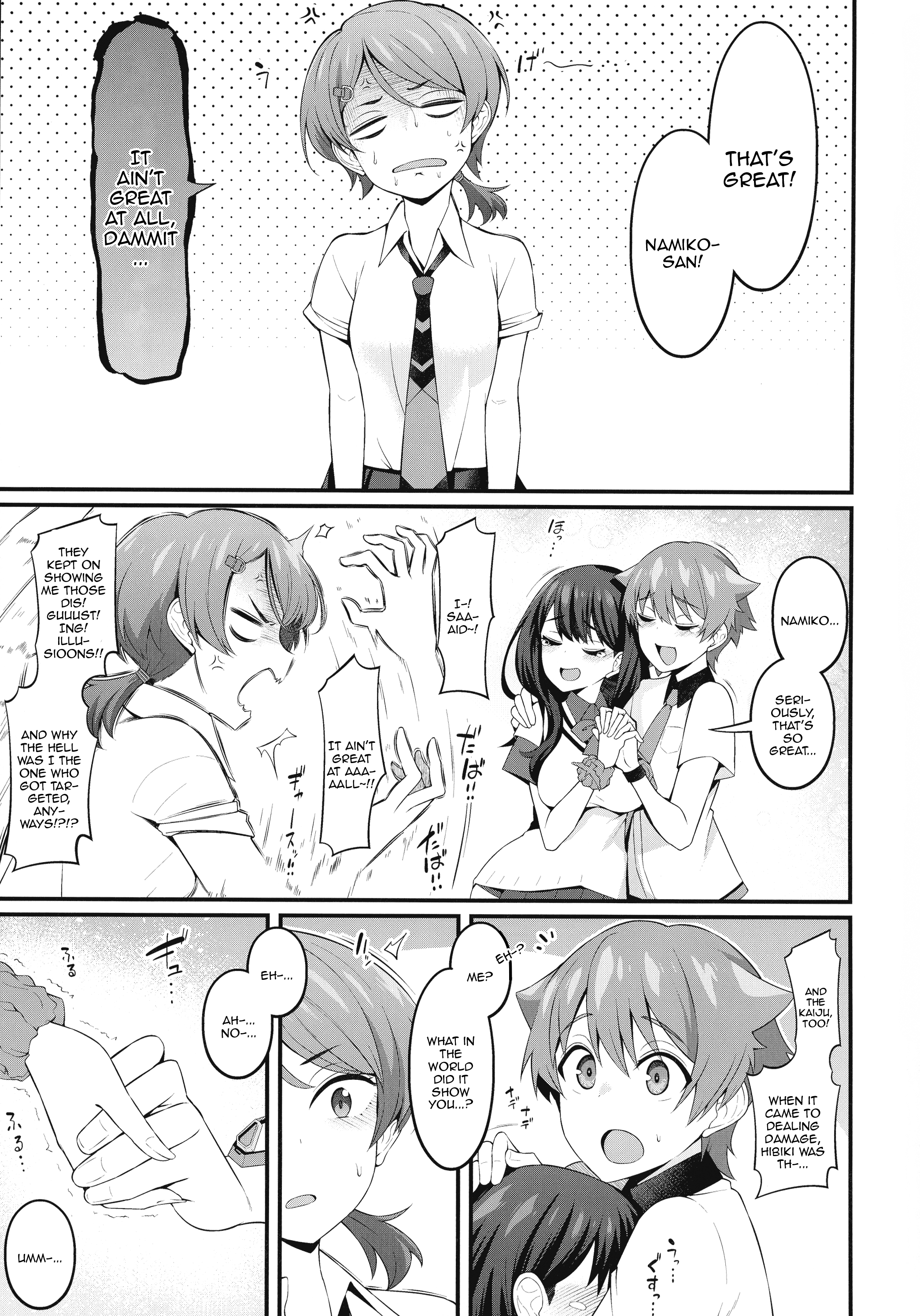 Hentai Manga Comic-Instance Dominate Book Ver. 1.5-Read-17